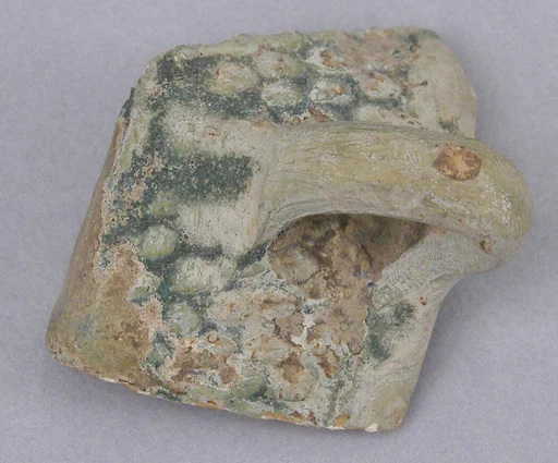 Fragment