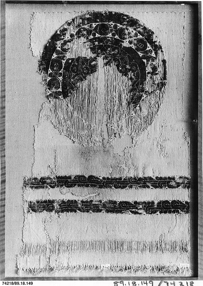 Textile Fragment — Unknown