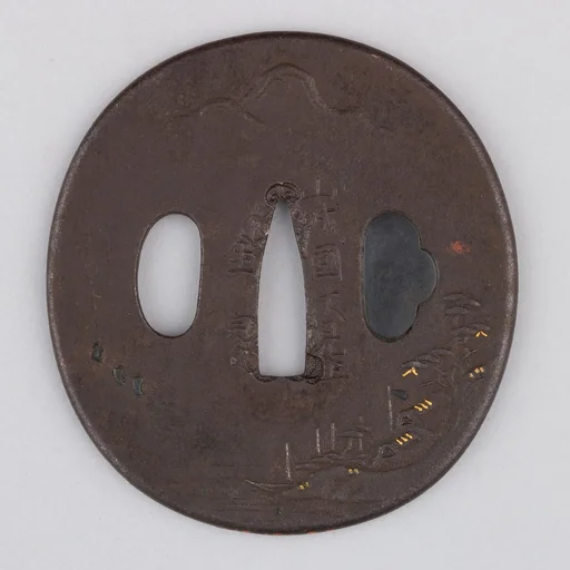 Sword Guard (Tsuba)