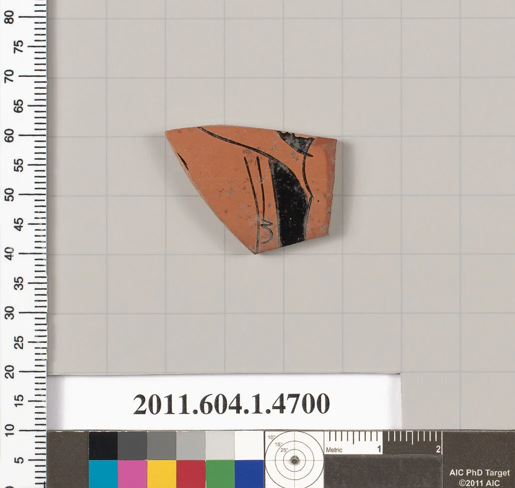 Terracotta fragment of a kylix (drinking cup) — Unknown