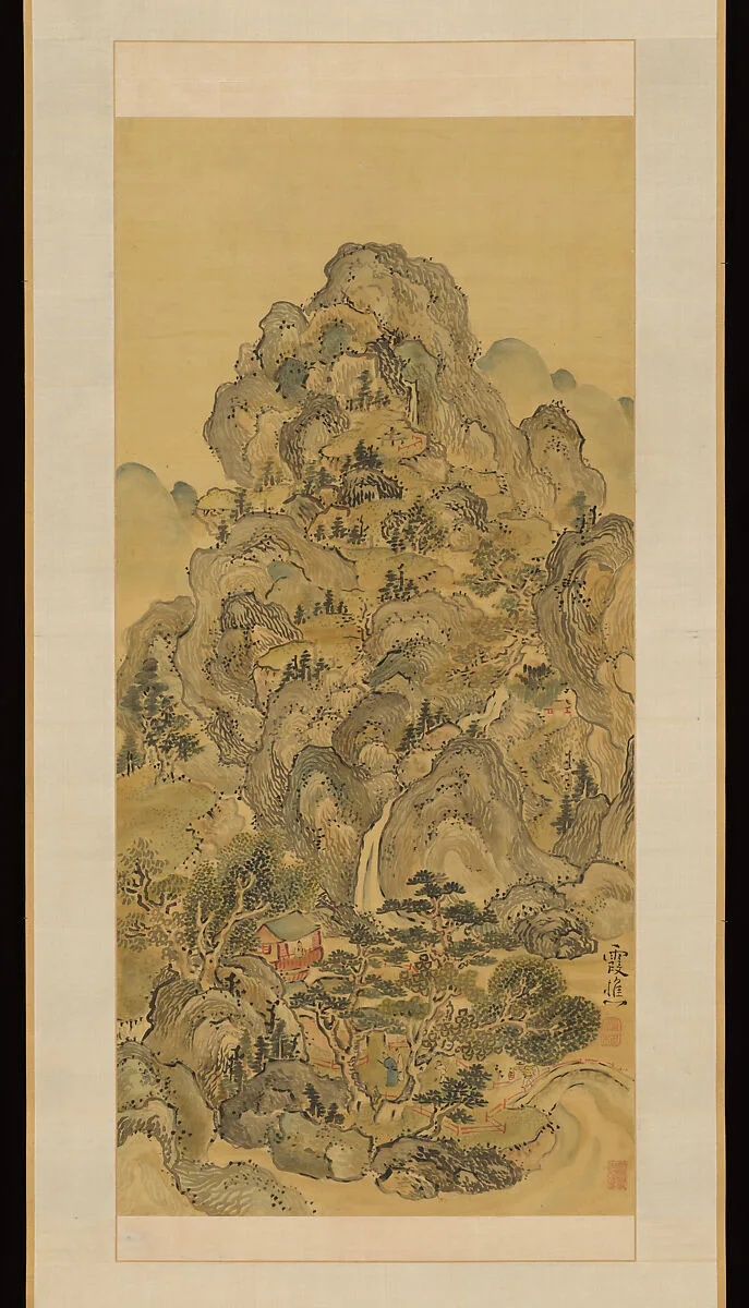 Untitled — Ike Taiga