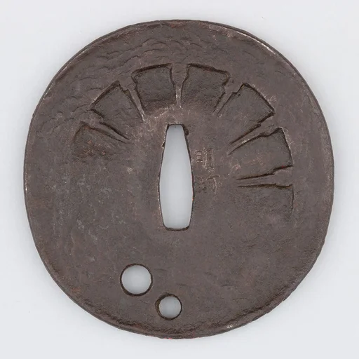Sword Guard (Tsuba)