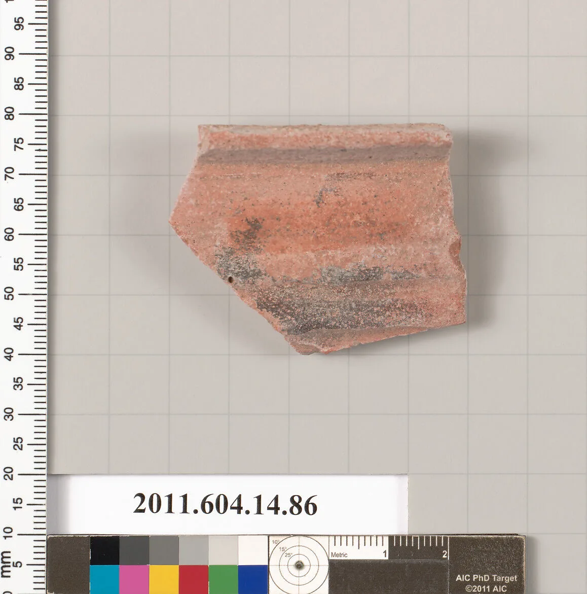 Terracotta fragment of a vase? — Unknown