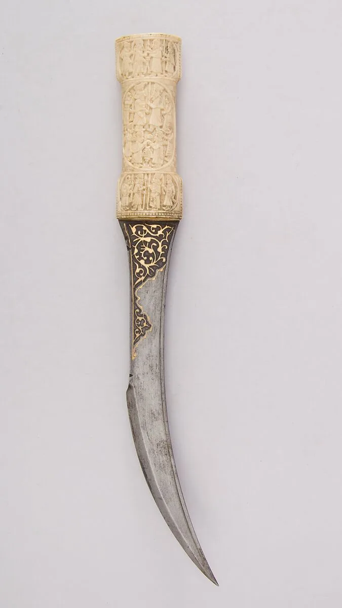 Dagger (Jambiya) — Unknown