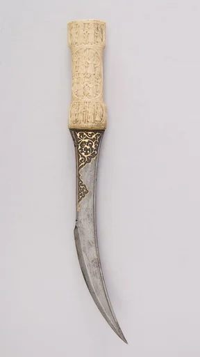 Dagger (Jambiya)