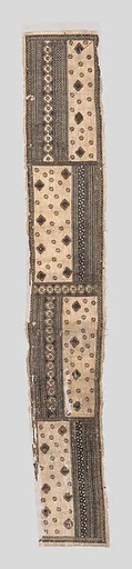 Barkcloth Panel (Masi Kesa)