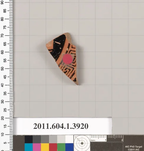 Terracotta fragment of a kylix (drinking cup)