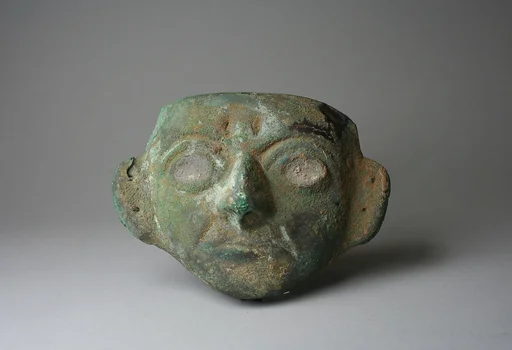 Face Mask Ornament