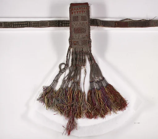Belt and Pouch