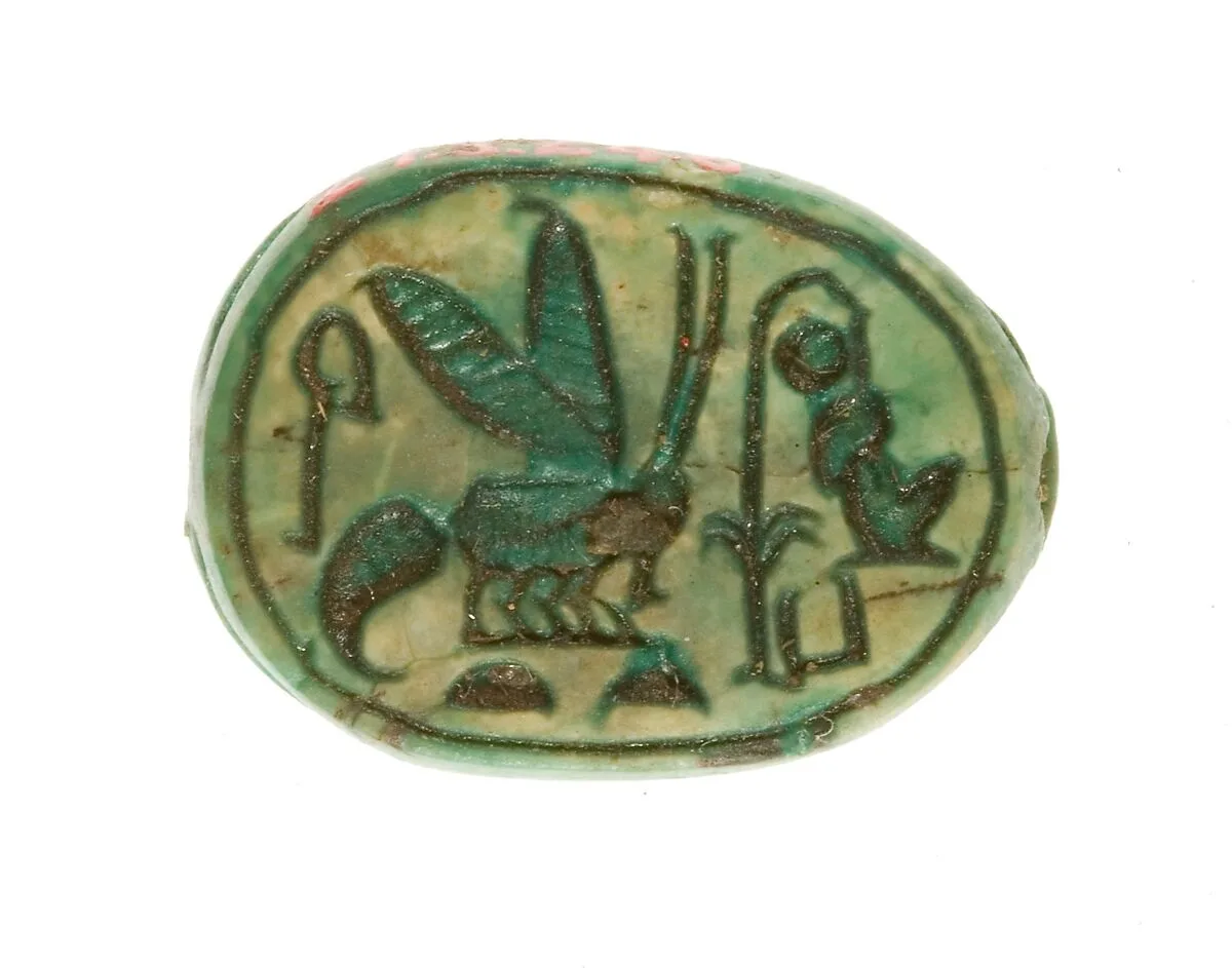 Scarab Inscribed for the King of Upper and Lower Egypt, Maatkare (Hatshepsut) — Unknown