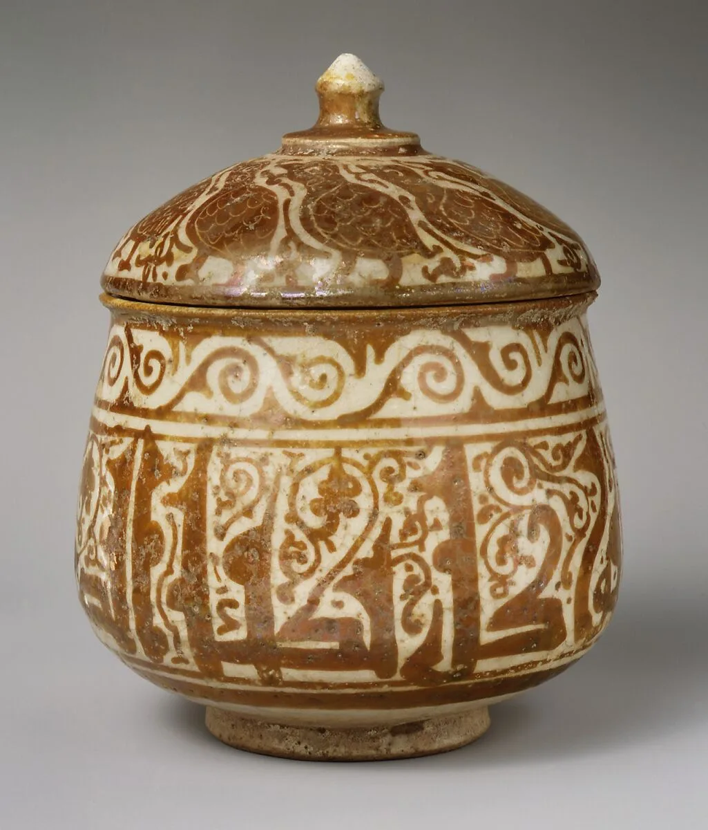 Pyxis (Cylindrical Container) — Unknown