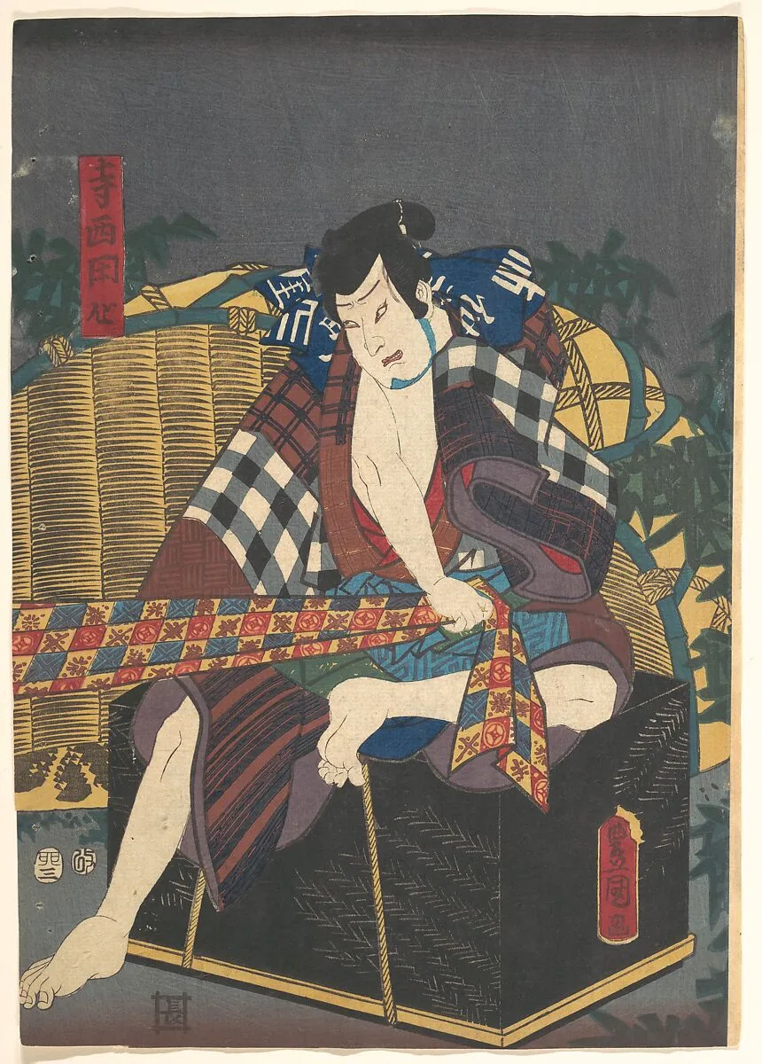 Untitled — Utagawa Kunisada