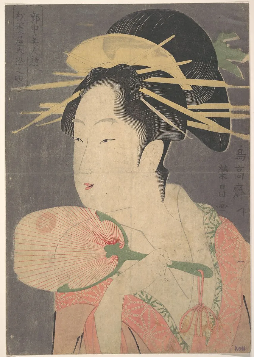 Untitled — Chōkōsai Eishō