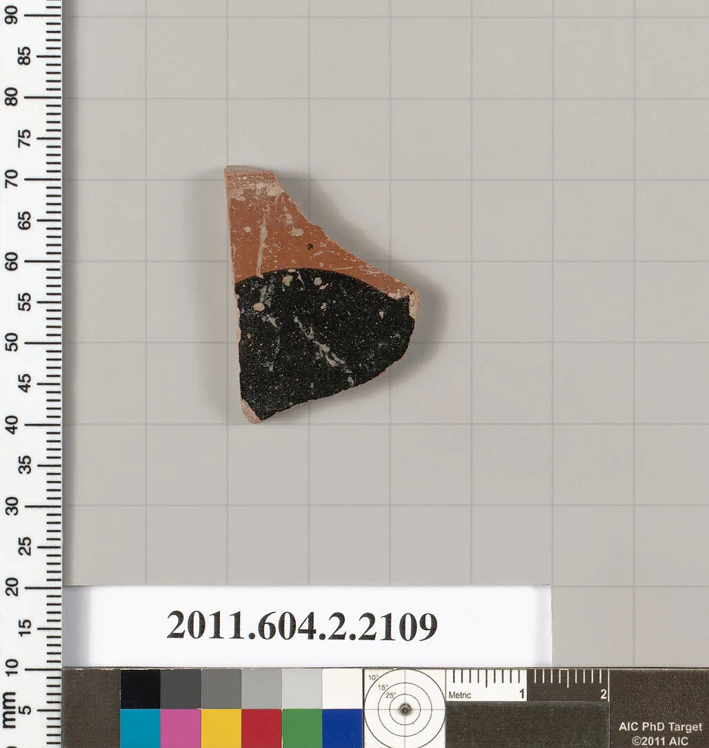 Terracotta fragment of a pot; glazed on the inside — Unknown