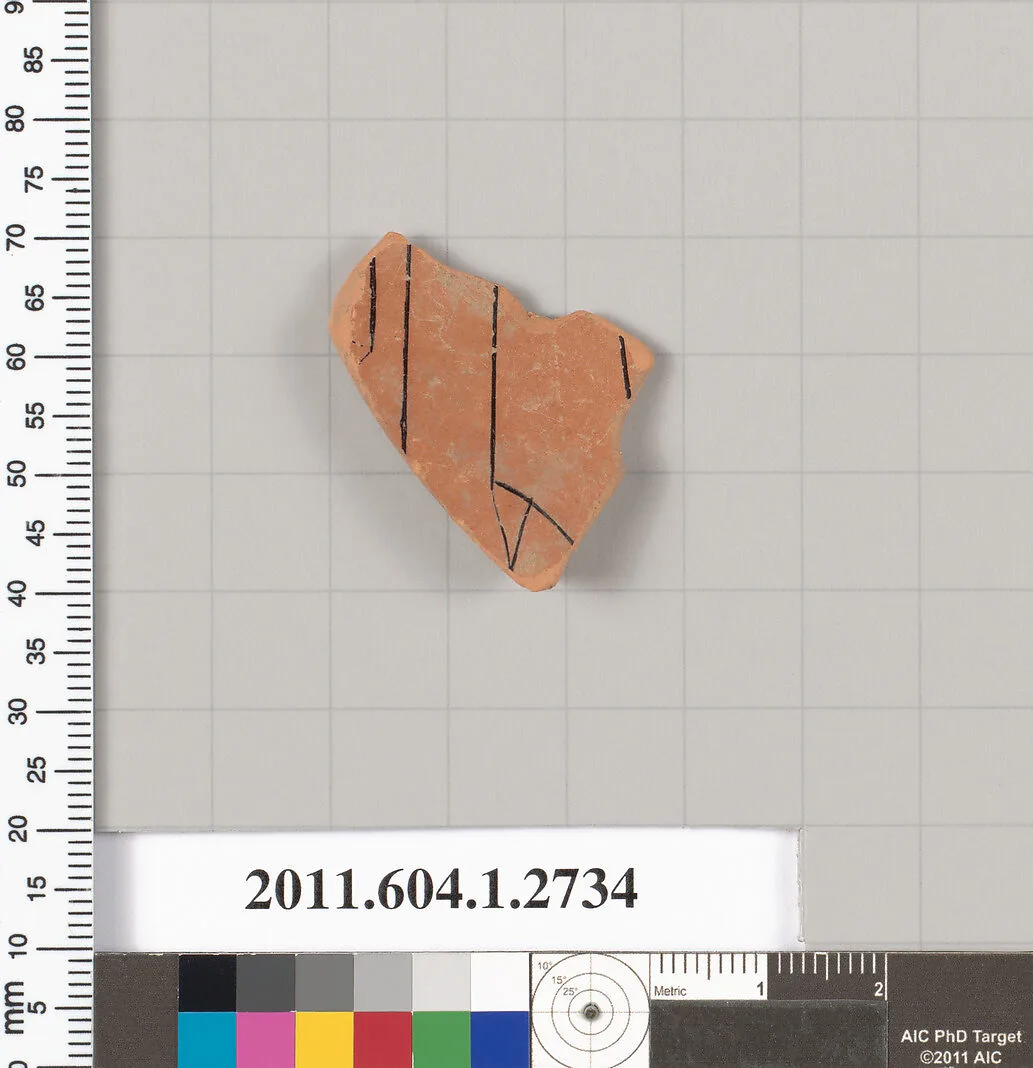 Terracotta fragment of a kylix (drinking cup) — Unknown