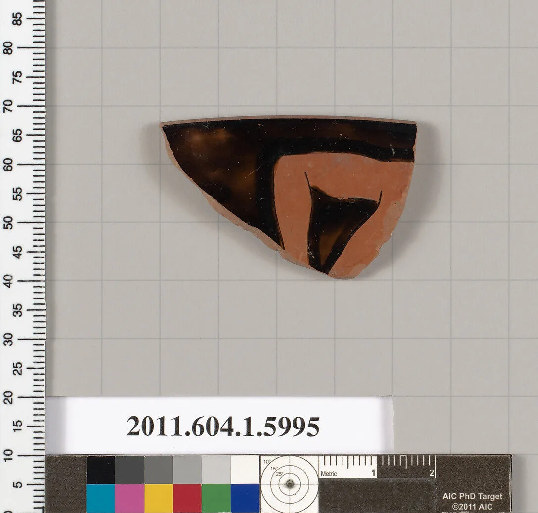 Terracotta rim fragment of a kylix (drinking cup) — Unknown
