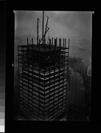 [Chrysler Building Construction, From Roof of Chanin Building, New York City]