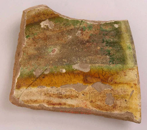 Fragment