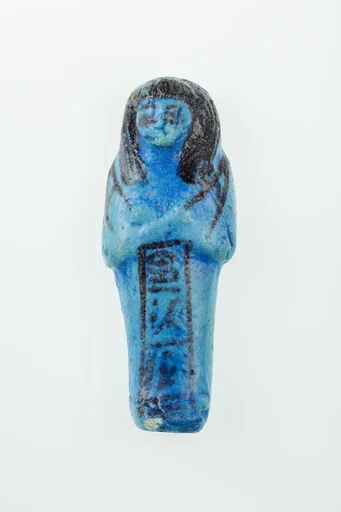 Worker Shabti of Nauny