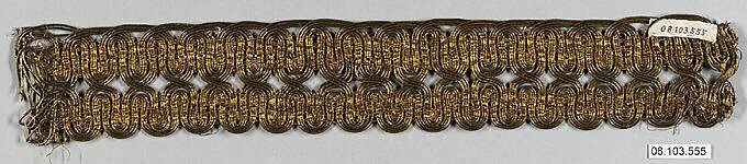 Galloon — Unknown