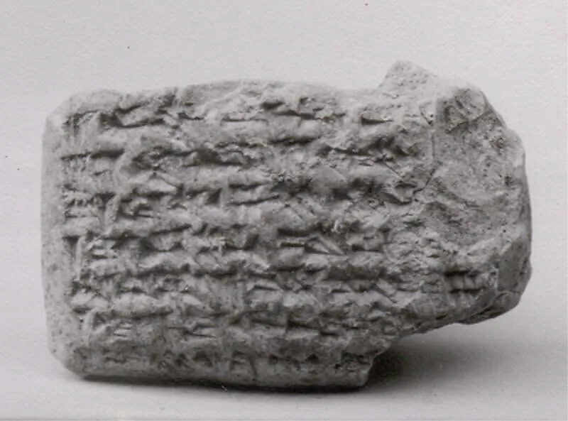 Cuneiform tablet: house rental contract, Esagilaya archive — Unknown