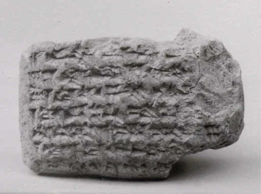 Cuneiform tablet: house rental contract, Esagilaya archive