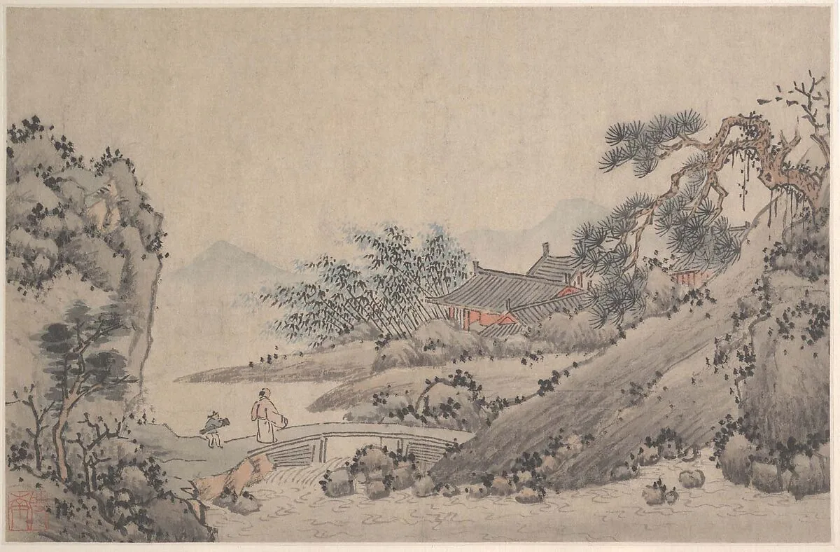 Untitled — Shen Zhou