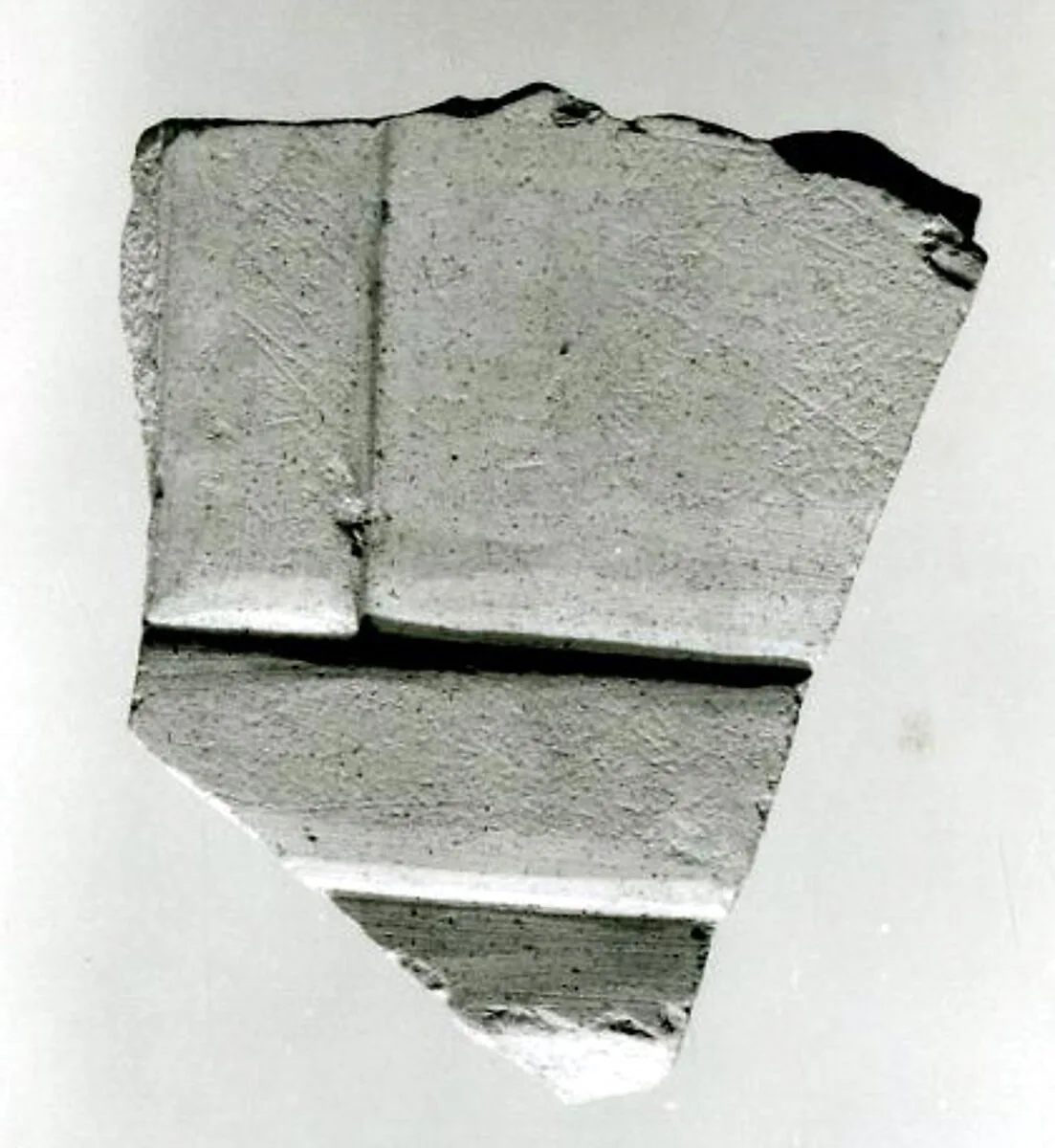 Relief fragment, tomb of Meketre — Unknown