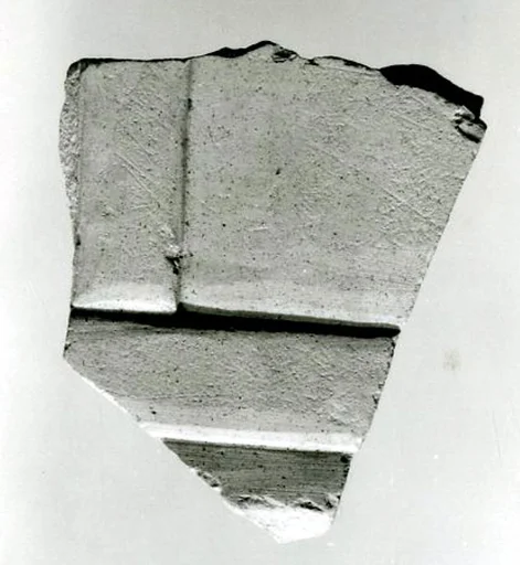 Relief fragment, tomb of Meketre