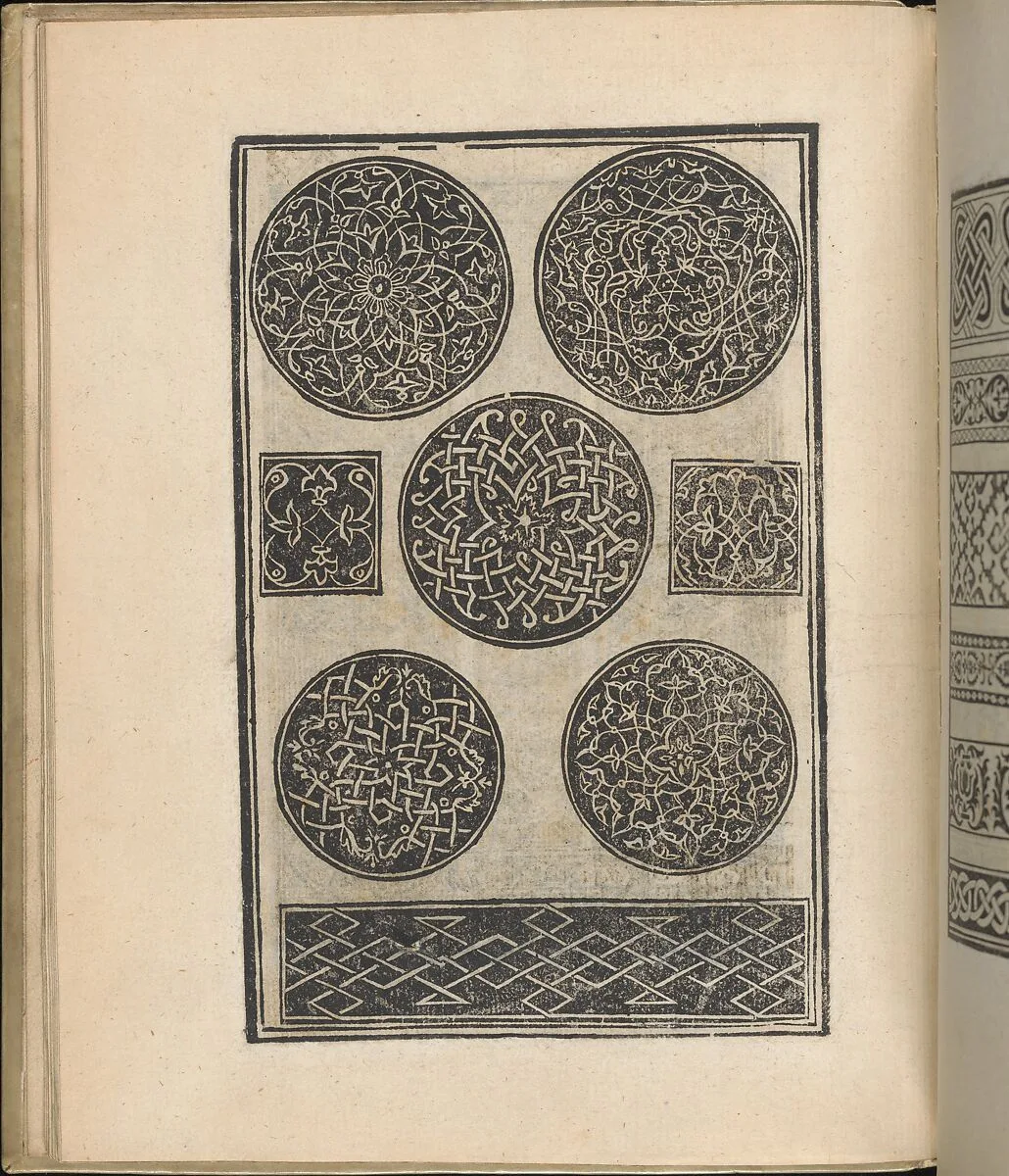 Trionfo Di Virtu. Libro Novo..., page 8 (verso) — Matteo Pagano