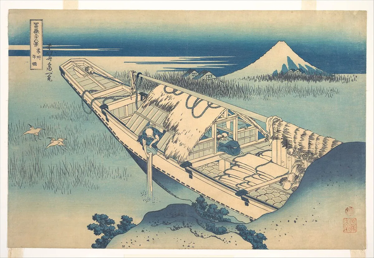 冨嶽三十六景 常州牛掘|Ushibori in Hitachi Province (Jōshū Ushibori), from the series Thirty-six Views of Mount Fuji (Fugaku sanjūrokkei) — Katsushika Hokusai