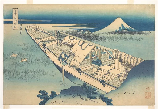 冨嶽三十六景 常州牛掘|Ushibori in Hitachi Province (Jōshū Ushibori), from the series Thirty-six Views of Mount Fuji (Fugaku sanjūrokkei)
