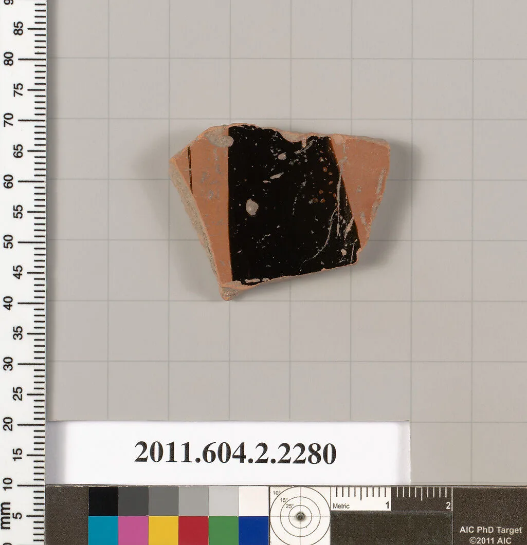 Terracotta fragment of a pot; glazed on the inside — Unknown