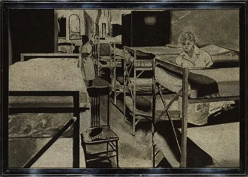 Men's Dormitory