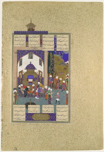 "Zahhak is Told His Fate", Folio 29v from the Shahnama (Book of Kings) of Shah Tahmasp