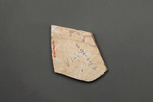 Fragments of a Bowl