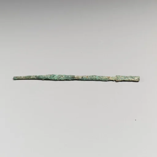 Chisel