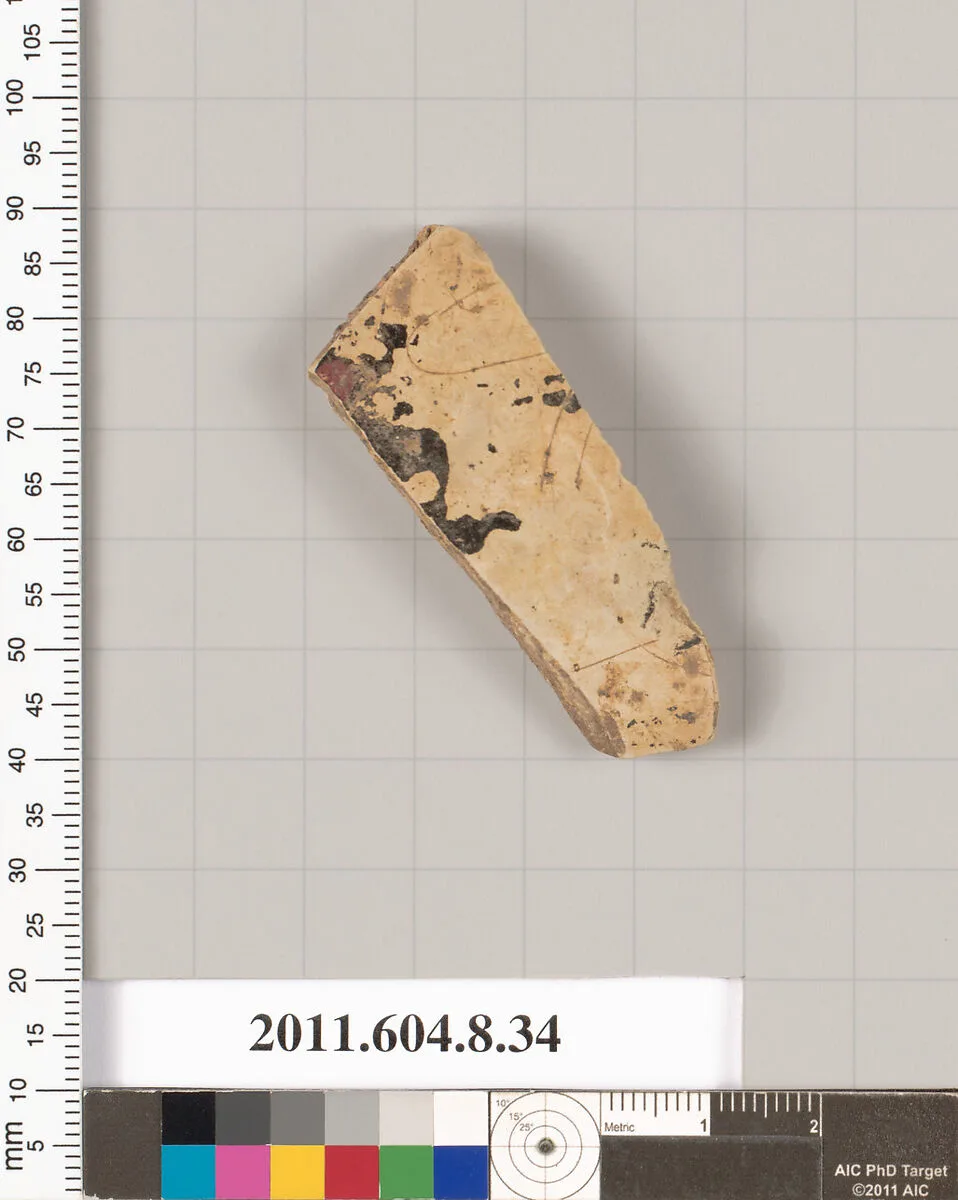 Terracotta fragment of a closed shape — Unknown