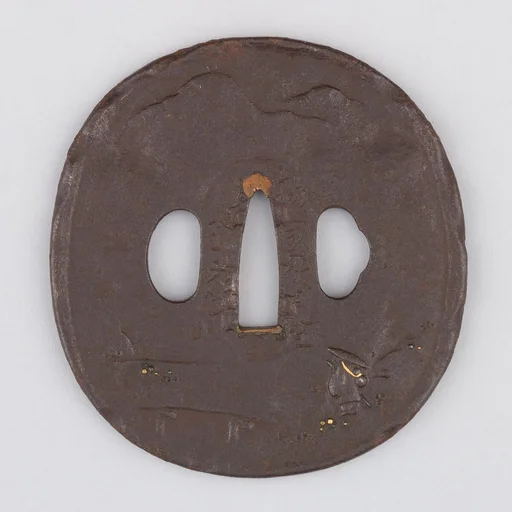 Sword Guard (Tsuba)