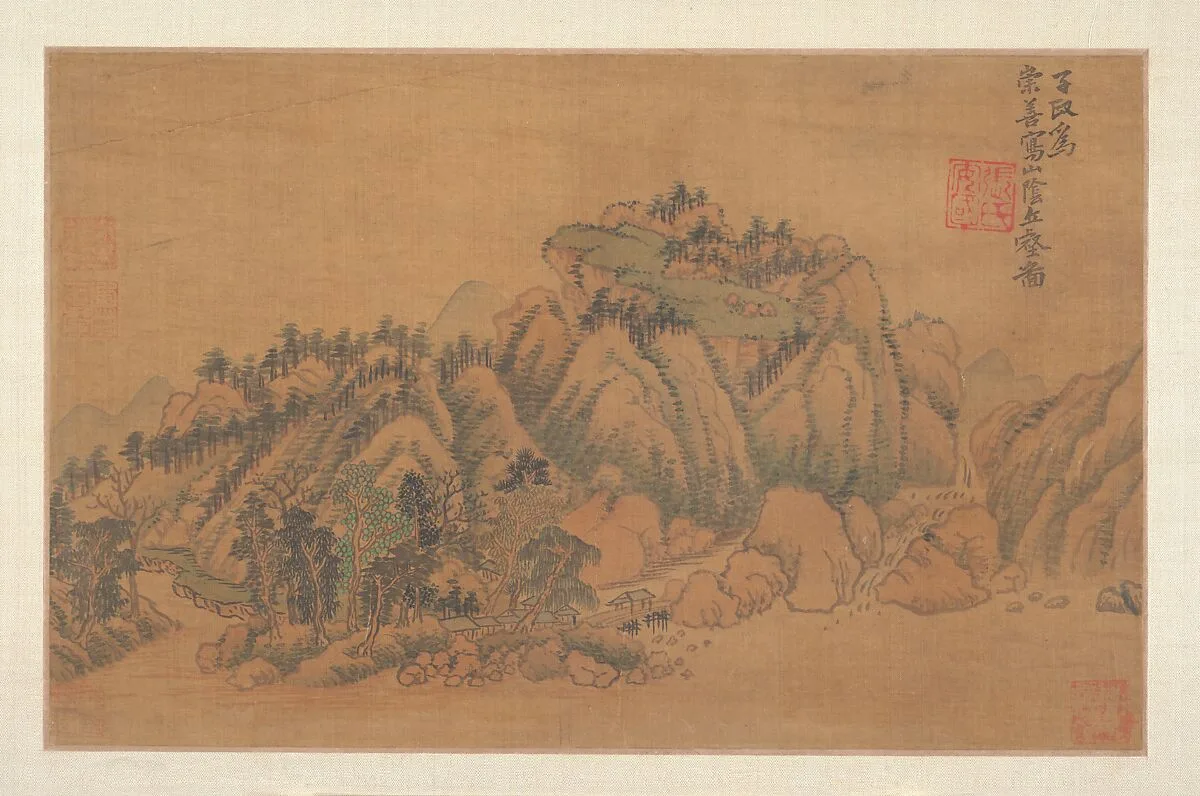 Untitled — Unidentified artist