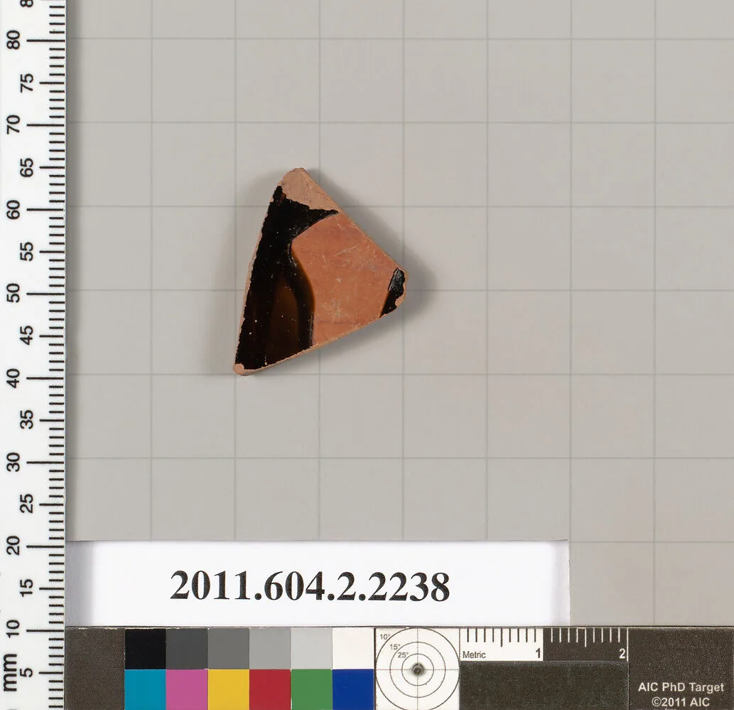 Terracotta fragment of a pot; unglazed on the inside — Unknown