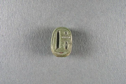 Scarab