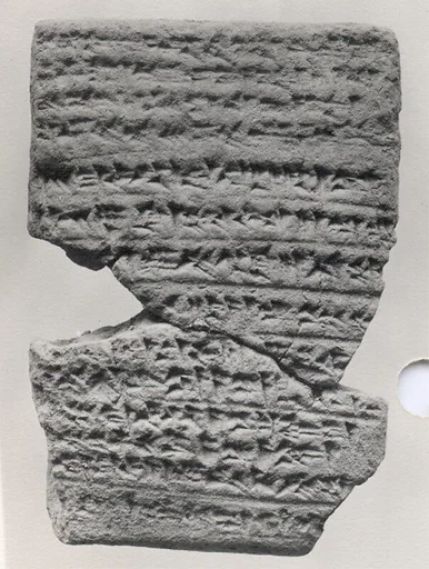 Cuneiform tablet: account of date disbursements to prebendary brewers, Ebabbar archive
