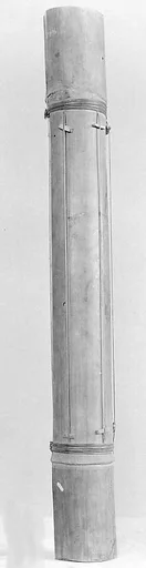 Tang Kang