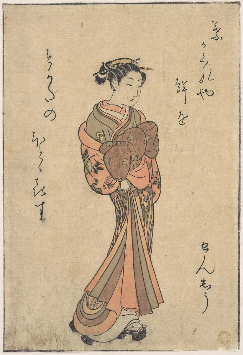 青楼美人合|The Courtesans, from the Series, "Seiro Bijin Awase Carver End Shigoro" (sic.) — Suzuki Harunobu