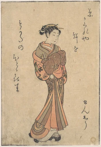 青楼美人合|The Courtesans, from the Series, "Seiro Bijin Awase Carver End Shigoro" (sic.)