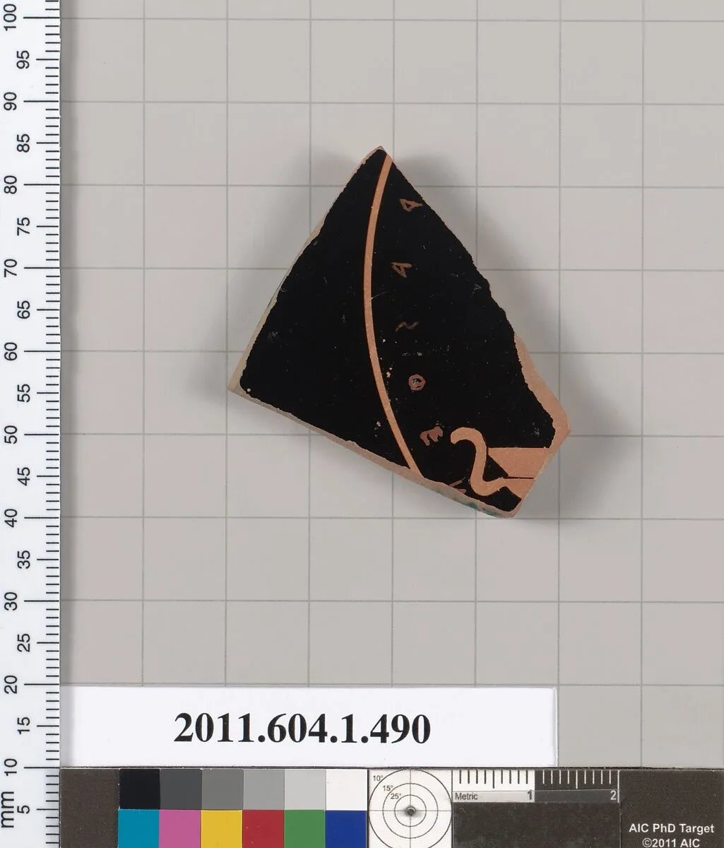Terracotta fragment of a kylix (drinking cup) — Epiktetos