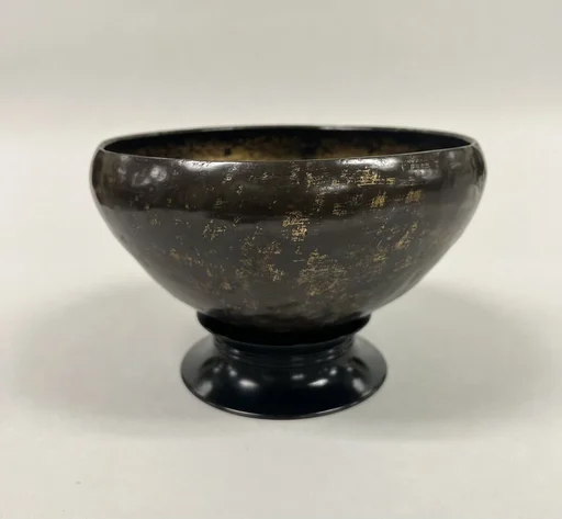 金銅鉢|Buddhist Ceremonial Alms Bowl
