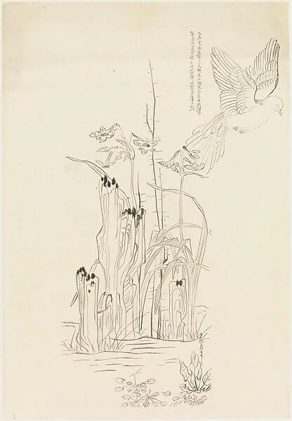 現代 謝稚柳 臨陳洪綬水仙飛禽畫稿 鏡片|Bird Study with Narcissus and Rock, after Chen Hongshou — Xie Zhiliu