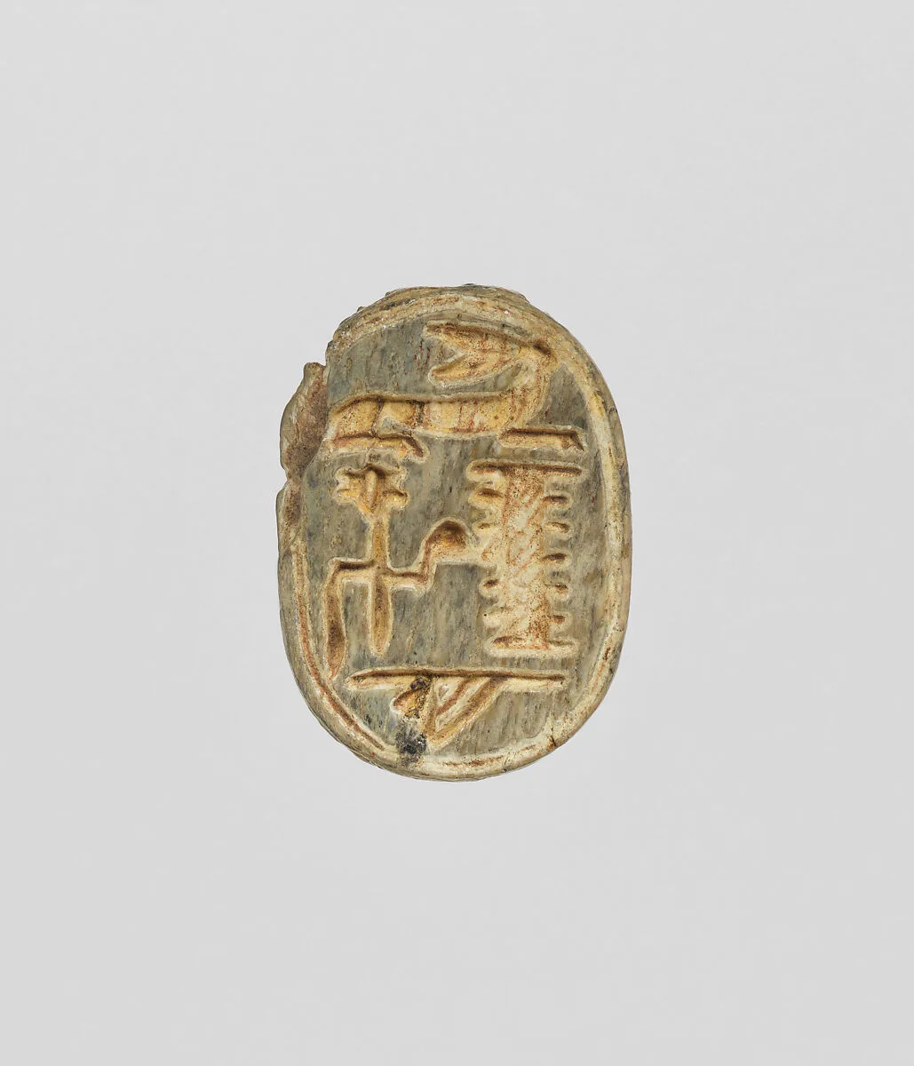 Scarab — Unknown